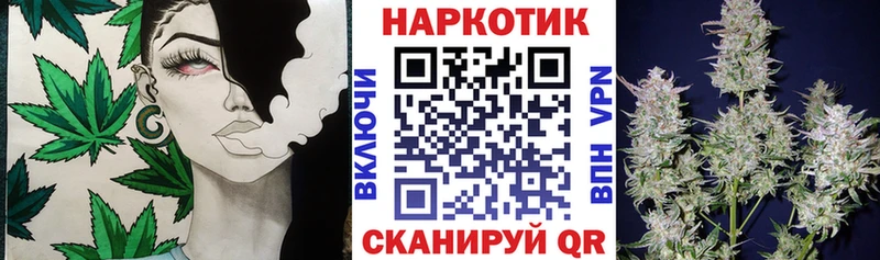 Купить АМФ Кокаин Меф Бошки Шишки Псилоцибиновые грибы Alpha-PVP Алупка
