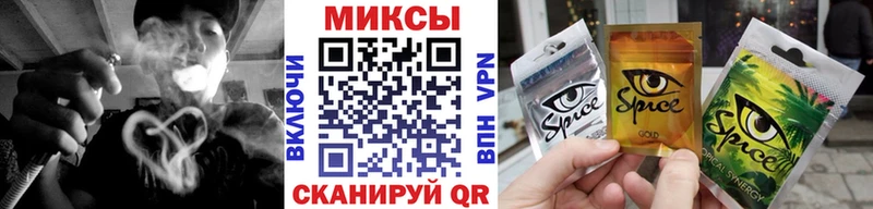 Купить где  Алупка  Бутират бутандиол 