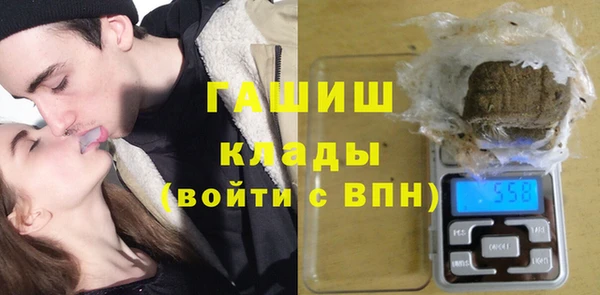 мдпв Волосово