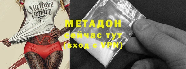 мдпв Волосово