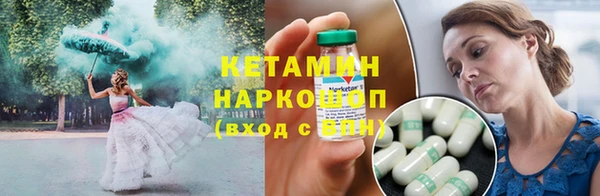 мдпв Волосово