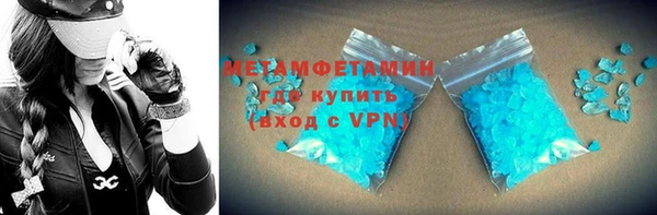 мдпв Волосово