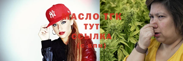 мдпв Волосово