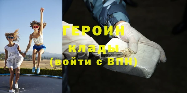мдпв Волосово