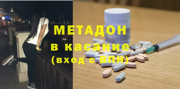 мдпв Волосово