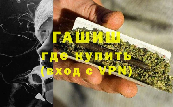 мдпв Волосово