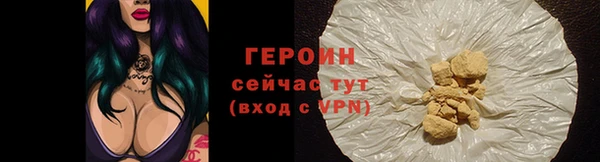 мдпв Волосово