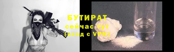мдпв Волосово