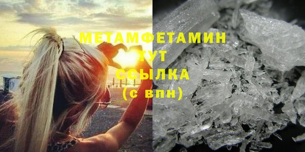 мдпв Волосово