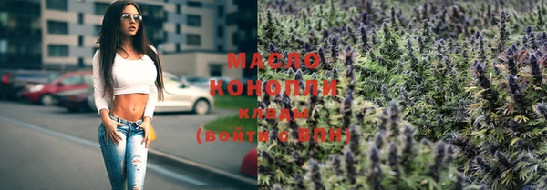 мдпв Волосово