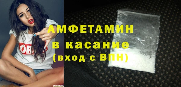 мдпв Волосово