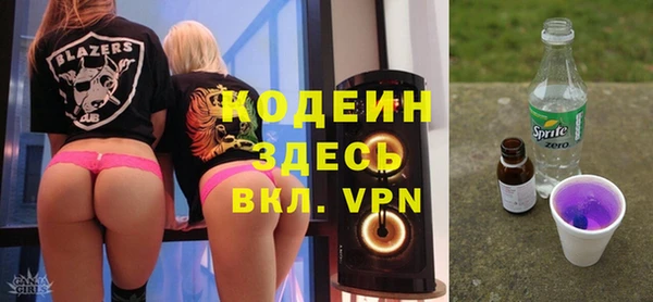 мдпв Волосово