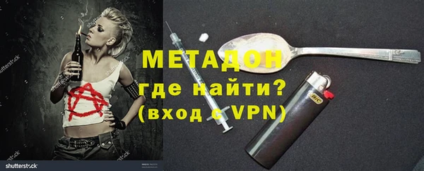 мдпв Волосово